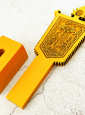 定制刻字直播间复古道具将军令牌