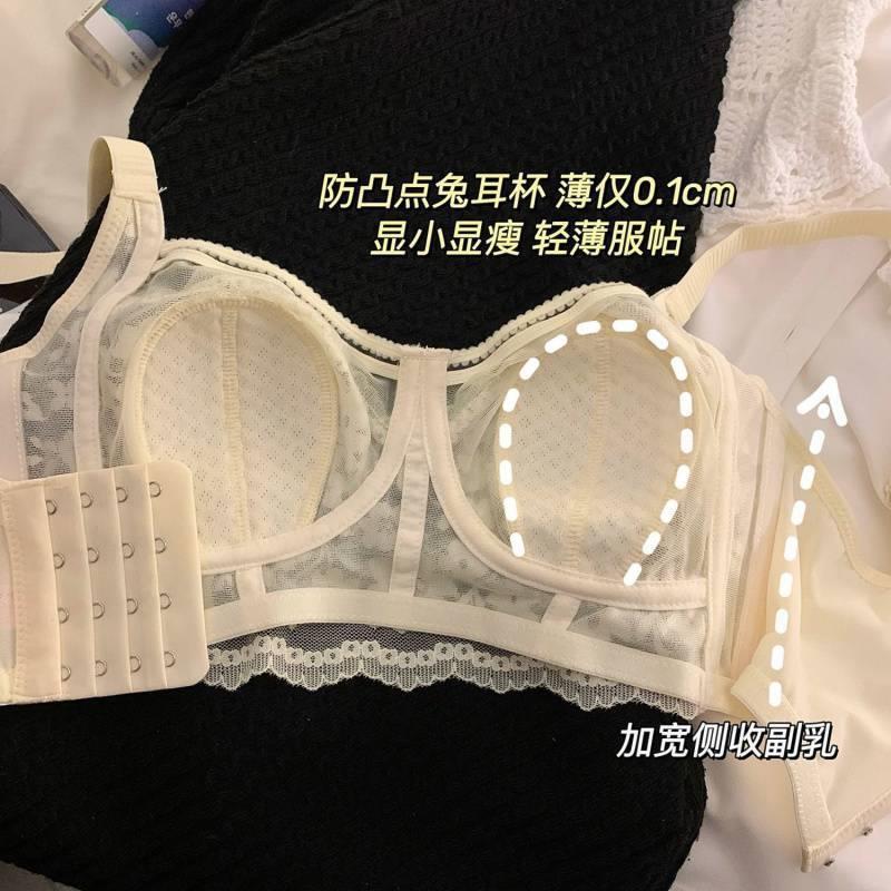 超薄兔耳朵内衣女薄款文胸无钢圈性感蕾丝胸罩 - 图1