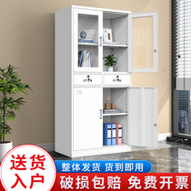 Middle Two Bucket Tin Cabinet Cabinet a4 Office Information Archives Lockers Drawers Financial Credentials Cabinet Bookcase