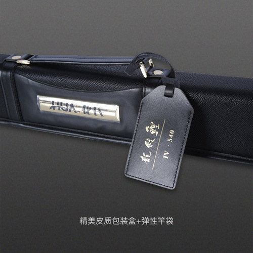 化氏龙纹鲤4代四代鱼竿新超硬超轻钓竿大物手竿37调鱼杆手杆钓鱼 - 图1