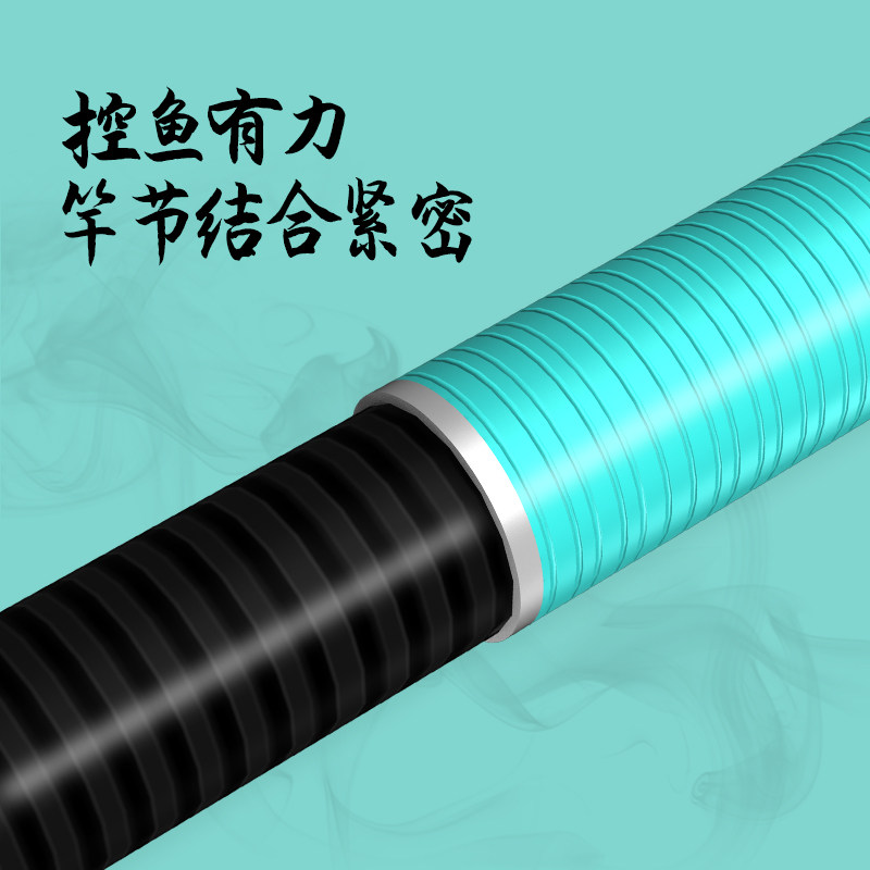 化氏2020新品钓竿 湛卢鲫鱼竿 碳素超硬手竿黑坑野钓台钓竿,淘宝优惠券,粉丝福利购,淘宝优惠卷