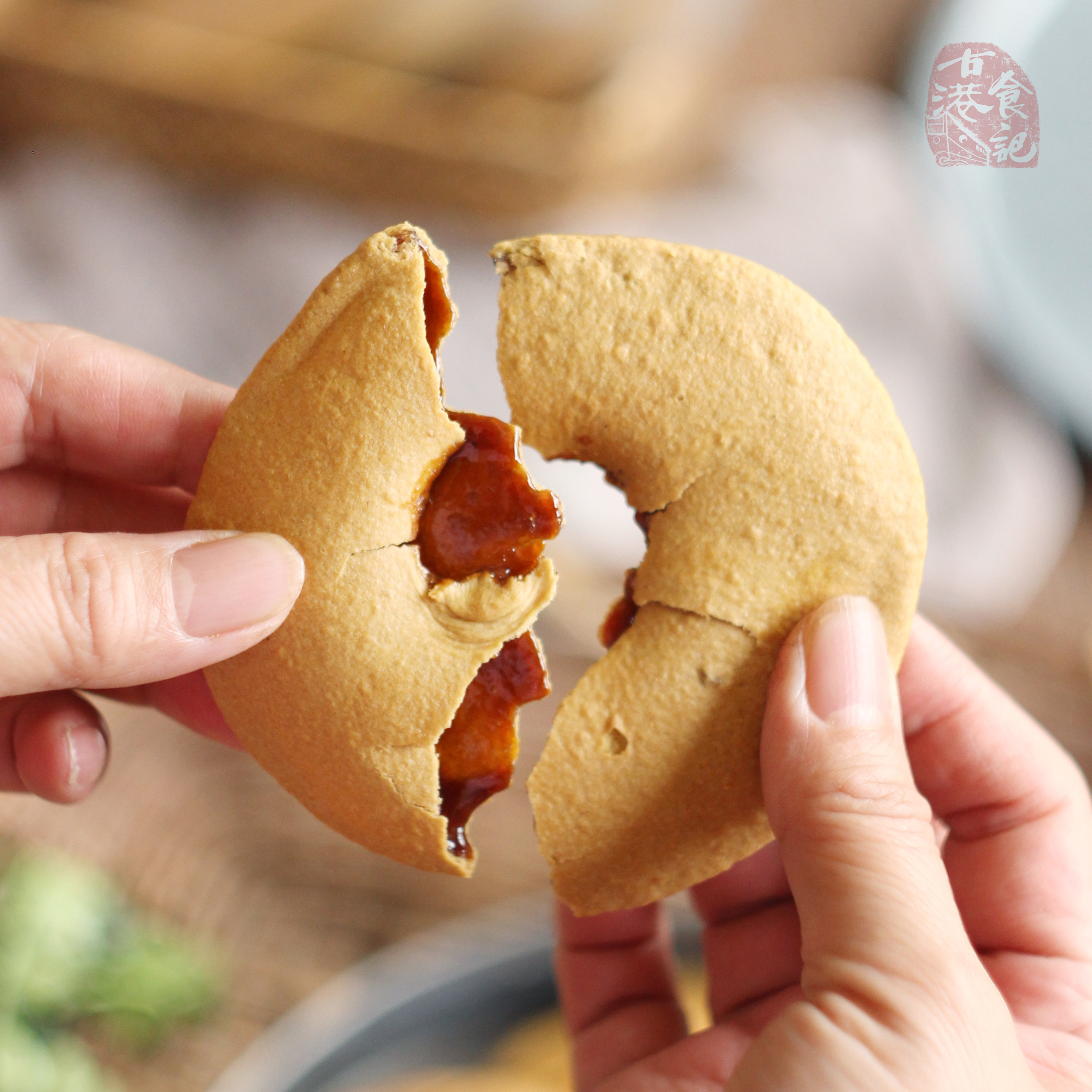 古港食记|  潮汕惠来特产手工红糖肚脐饼双炉饼传统小吃零食200g - 图1