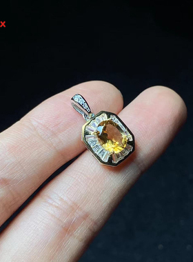 s925银镶嵌天然黄水晶吊坠财富之石招财商务礼品