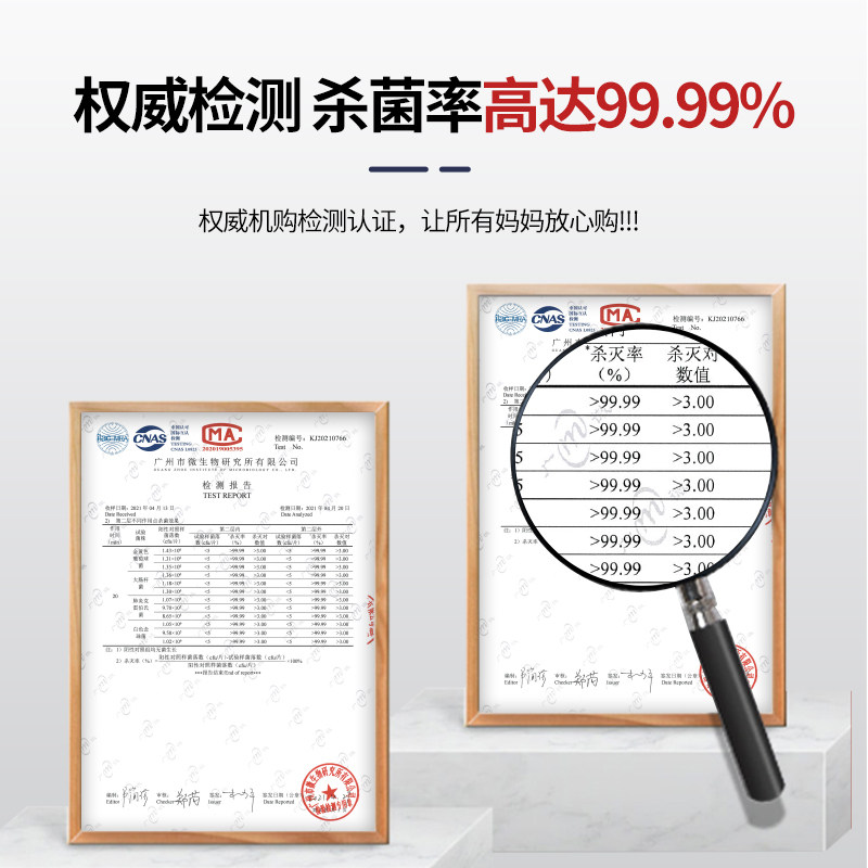 oping奶瓶消毒柜宝宝婴幼儿紫外线 欧品家用电器奶瓶消毒器/消毒锅