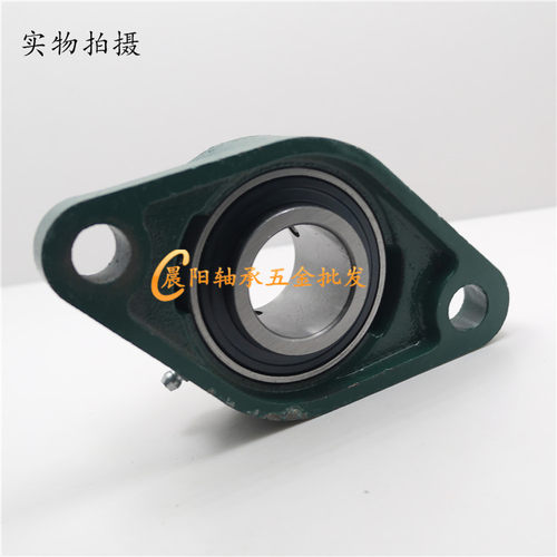 外球面菱形轴承座UCFL201 202 203 204 205 206 207 208 209 210 - 图2