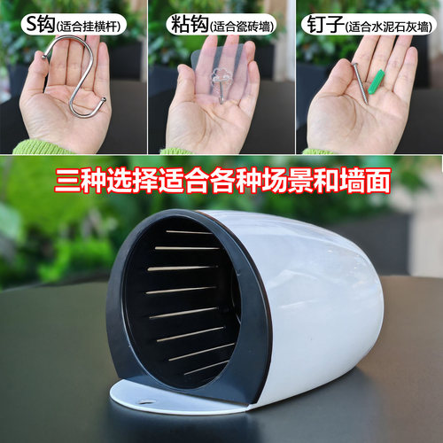 挂墙上花盆栽绿萝自吸水壁挂储水简约创意挂栏杆花卉种植水培花篮 - 图1