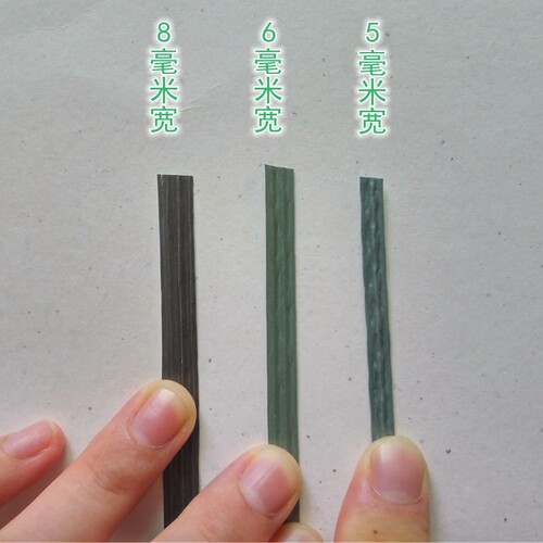 种植捆绑用塑料胶篾扎带胶带绑带工地棚架搭建专用胶蔑排山篾绳子 - 图1