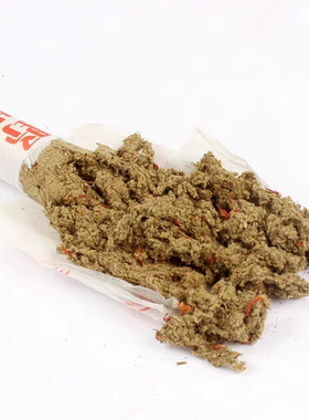 女性艾条八年陈艾条野生艾灸条陈艾条艾灸盒妇科暖宫随身灸