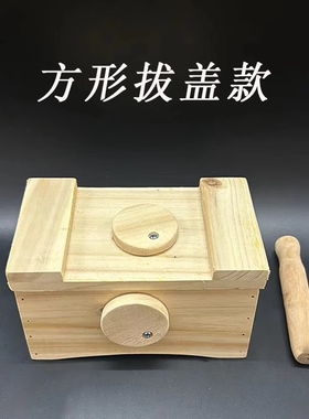 旭康无漆双槽实木质加大加宽烟熏艾灸盒可调温随身灸艾灸箱温灸器