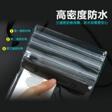 Защита мобильного телефона, водонепроницаемая большая непромокаемая сумка с зарядкой, сенсорный экран