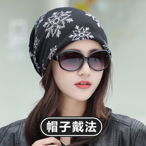 围脖女冬季2025新款围巾帽子一体保暖护颈椎两用防风女士脖套春秋 - 图0