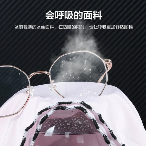 Шелковая летняя вуаль, медицинская маска, шарф, шарф-платок, защита от солнца, УФ-защита, с защитой шеи