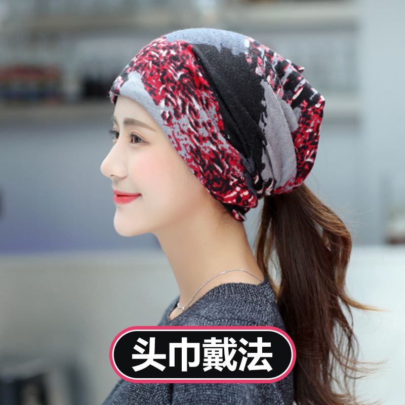 围脖女冬季帽子围巾两用保暖魔术头巾2025新款秋冬脖套护颈椎女款 - 图1