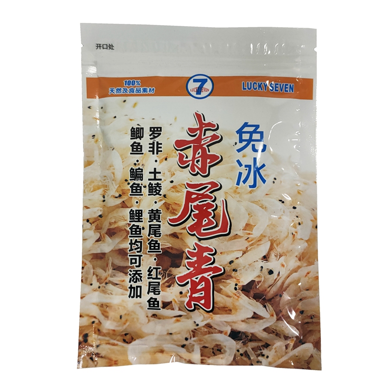 幸运7赤尾青免冰鱼饵赤尾青伴侣南极虾粉钓鱼专用饵料浓腥刺尾青 - 图3