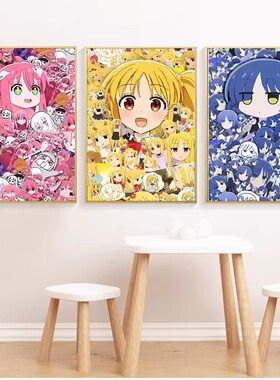 日系二次元动漫电竞房装饰画