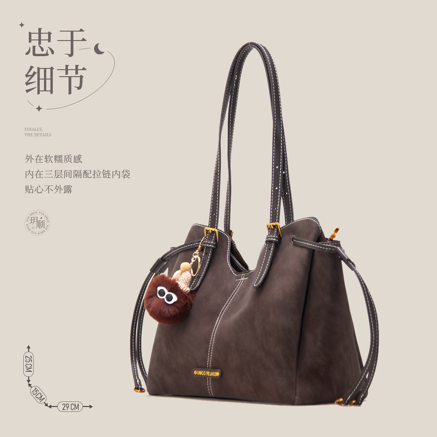 新款高端托特包女包 休闲通勤大容量单肩包 百搭黑色手提包水桶包,淘宝优惠券,粉丝福利购,淘宝优惠卷