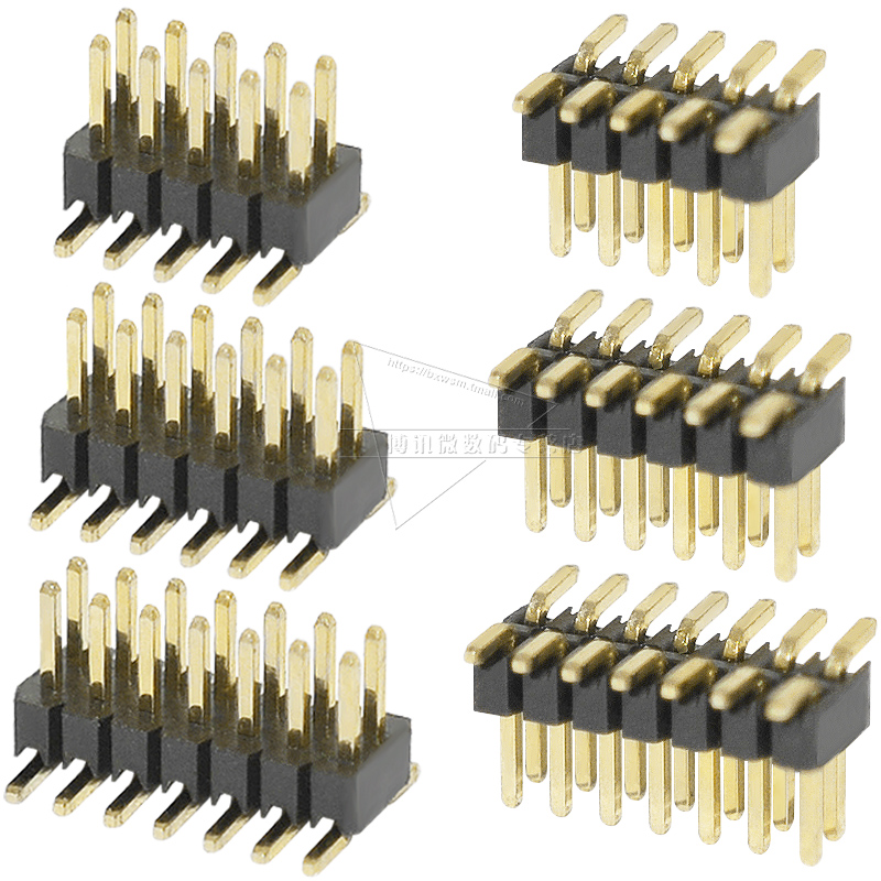 1.27mm间距双排针排母贴片排针插座连接器2x2 3 4 5 6 7 8 10 12P