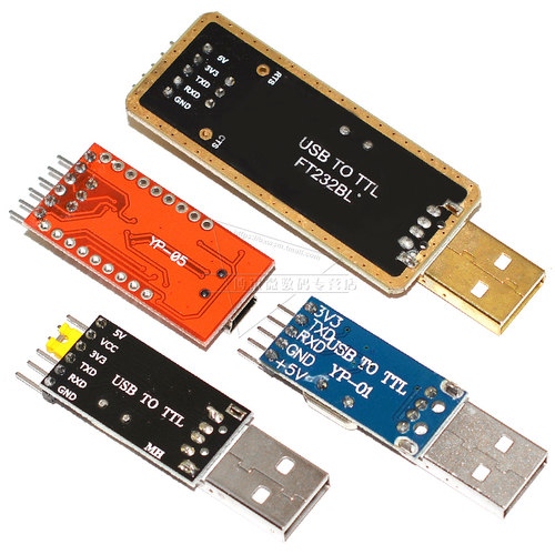 USB转TTL模块 USB转串口CP2102升级板FT232刷机线STC单片机下载器 - 图1