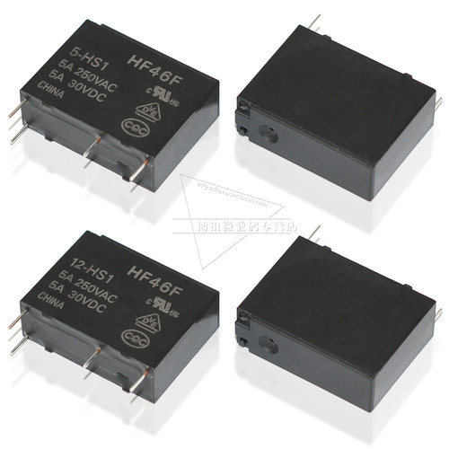 HF46F-005 012 024-HS1全新继电器5 12 24V 250VAC 1组常开5A 4脚 - 图1