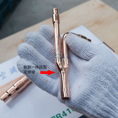 中央空调分支器 52sn 102sn 162sn682SN 462sn T型R410a分歧器 - 图1