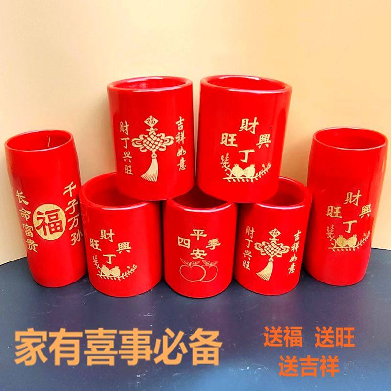 潮汕中国结米升结婚搬家竹筒大号米斗量米筒竹香炉拜月娘插香竹筒,淘宝优惠券,粉丝福利购,淘宝优惠卷