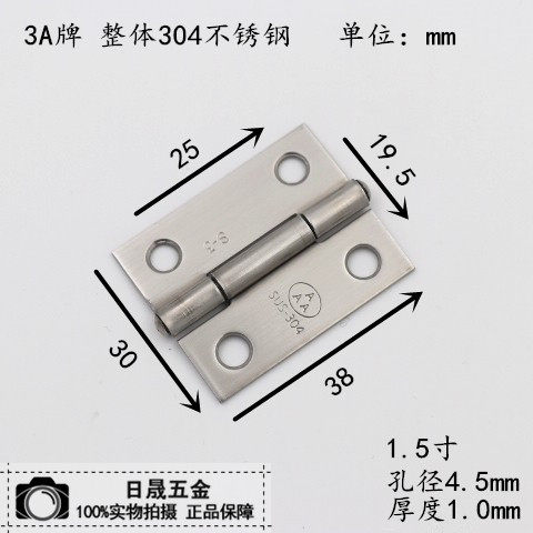 图3