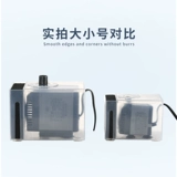 Звездный аквариум анти -строительный защитный чехол Небольшой водяной насос 304305 Антипродажная коробка Погрузка на насос Тихий фильтр фильтр фильтр насоса