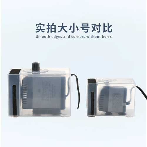 Звездный аквариум анти -строительный защитный чехол Небольшой водяной насос 304305 Антипродажная коробка Погрузка на насос Тихий фильтр фильтр фильтр насоса