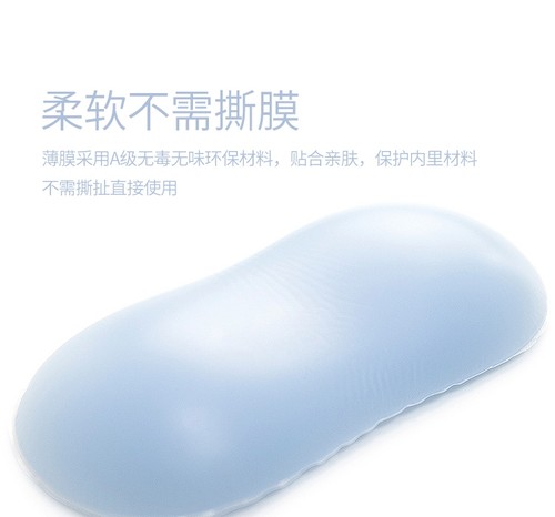 鹿为键盘手托透明鼠标垫护腕3d胸可爱女生硅胶手枕托手腕垫鼠标手 - 图1