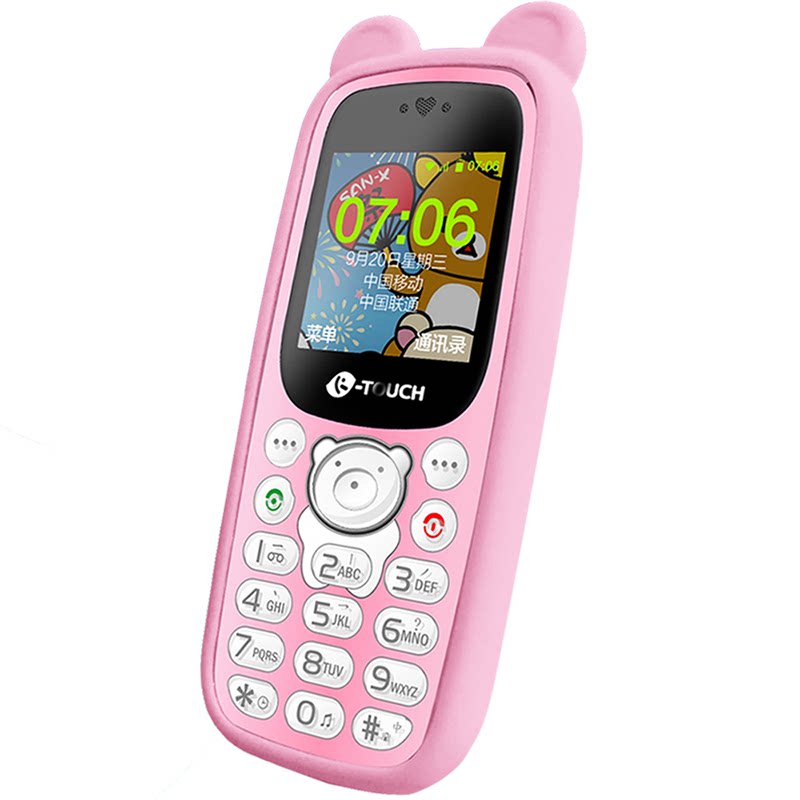 天语q7c小学生可爱男女款老人机 天语强宇手机
