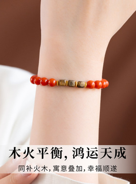 南红玛瑙手串女天然沉香檀木手链串珠文玩原矿柿子红色宝石送女友