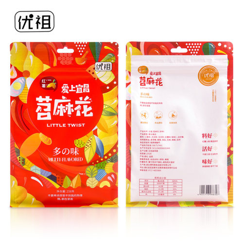 优祖麻花傅阿姨苕麻花爱上宜昌特产3味任选258g/袋 - 图3