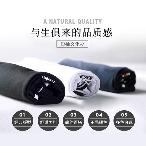 Li Ning, хлопковая футболка с коротким рукавом, летний спортивный костюм, с печатью вашего логотипа, свободный крой