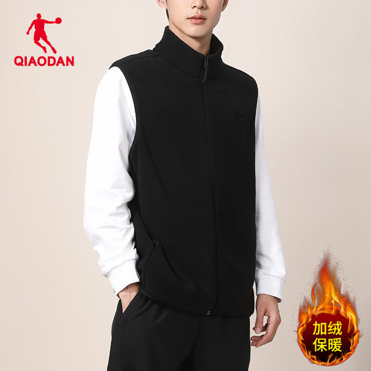 乔丹运动背心男款2024冬季新款官方正品加绒保暖开衫立领外穿马甲