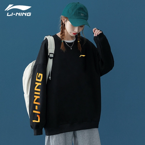 Li Ning, демисезонная толстовка подходит для мужчин и женщин, флисовый лонгслив с круглым воротником, спортивный костюм, оверсайз, для влюбленных