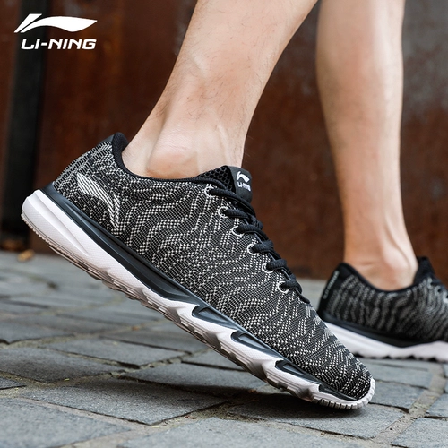 Li Ning, модные дышащие беговые кроссовки для тренировок для спортзала, лето 2022 года