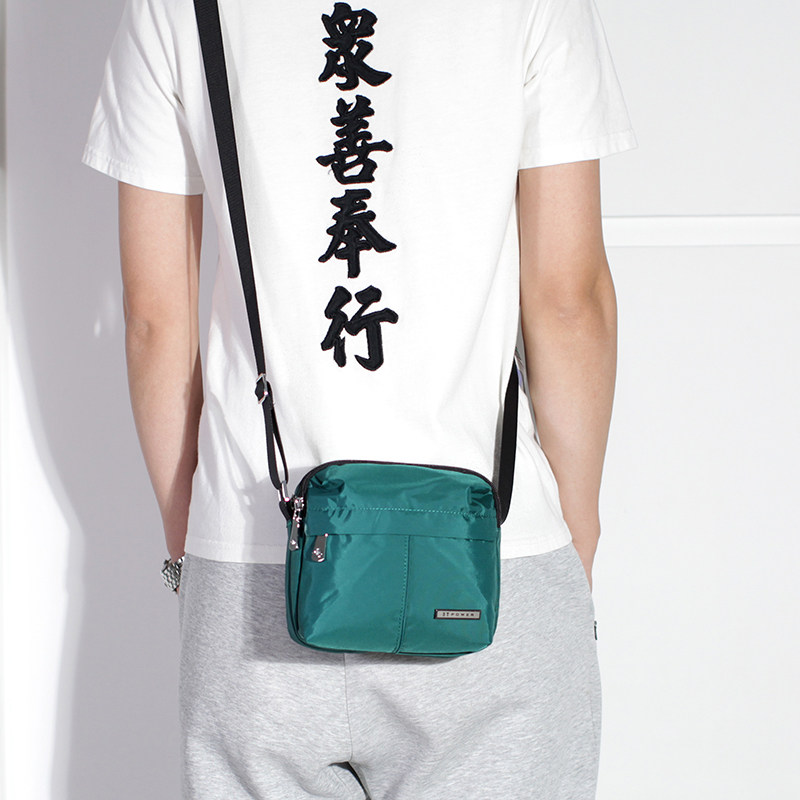 迷你小方包男夏季女休闲新品3T实用多隔层单肩包防水尼龙布斜挎跨,淘宝优惠券,粉丝福利购,淘宝优惠卷