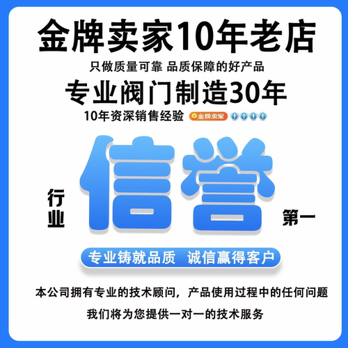 KXT可曲挠橡胶软接头 法兰软连接 管道减震器 DN40 50 65 80 100 - 图3