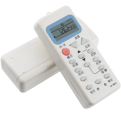 骅尔适用海尔空调遥控器 YL YR-M03 M05 M07 M09 M10 M11 M12 M13 - 图3
