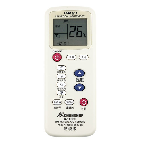 众合万能空调遥控器通用型 K-100SP K100SP K-818 K116S K-5000SP - 图3