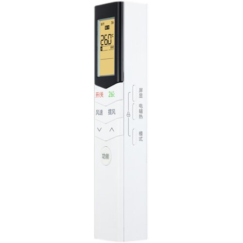 适用美的空调遥控器RN08CA/BG 08U1 08L1A 08S4/S3/S2/S8 8E1 BGS - 图2