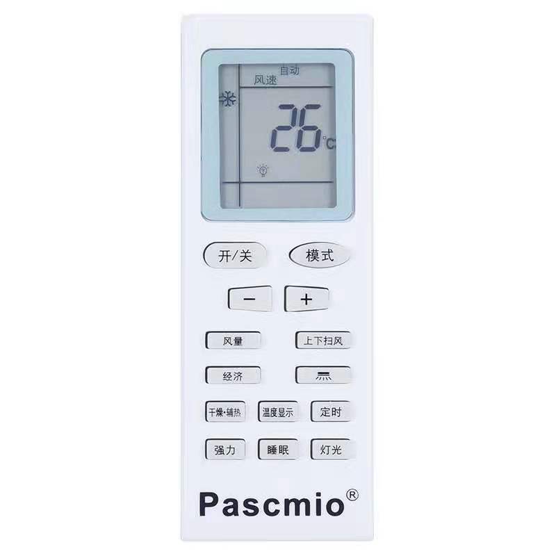 适用Partmusic日松东方松中松空调遥控器KFRD-35GW/A1-ZS Pascmio - 图0