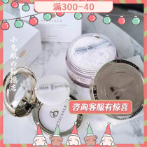 Japan NOEVIR Noviya Essence Pure Honey Powder 23g Honey Pink Cake 12g Bulk Powder Lasting Control Oil MAKEUP FINE AND SOFT