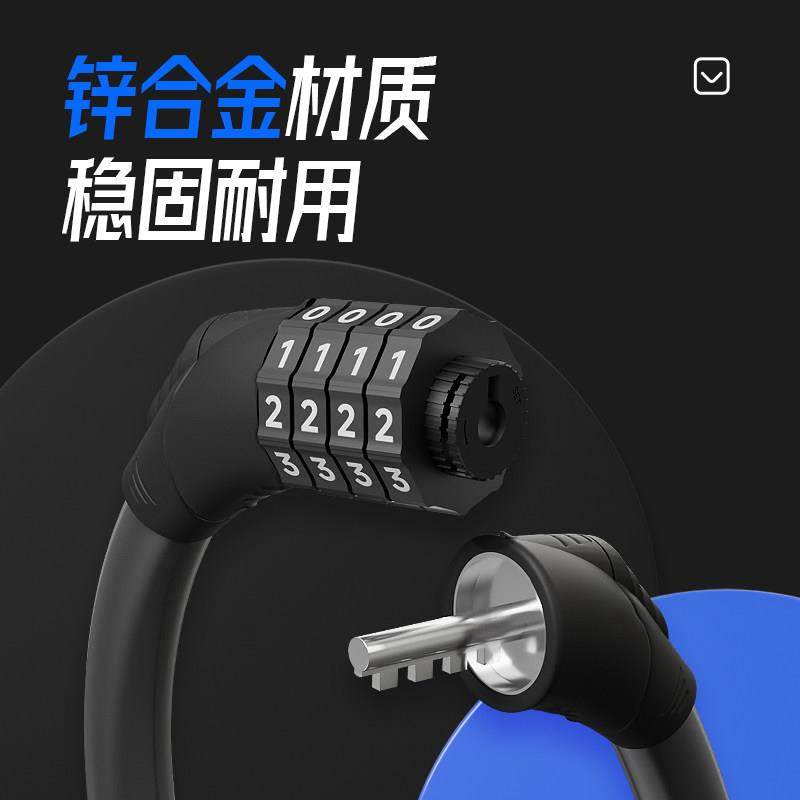 山地自行车锁免钥匙密码锁电动电瓶单车儿童密码锁防撬头盔防盗锁,淘宝优惠券,粉丝福利购,淘宝优惠卷