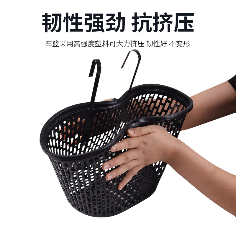山地自行车车筐前篮车筐自行车蓝筐单车菜篮子儿童挂筐篮折叠车筐,淘宝优惠券,粉丝福利购,淘宝优惠卷