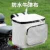 Electric vehicle rear basket hanging bag waterproof hanging bag