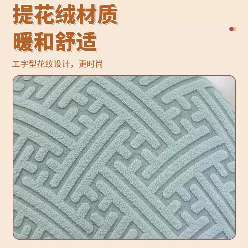 电动车座套冬季加绒加厚绒保暖电瓶车坐垫套摩托车座椅套雅迪台铃,淘宝优惠券,粉丝福利购,淘宝优惠卷