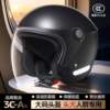 3C certified electric motorcycle helmet for men and women, half helmet for summer and four seasons, universal battery car helmet for autumn and winter to keep warm