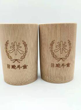 老式楠竹竹米斗量米圆形米桶量米筒杯子升量米器竹制舀米杯家用