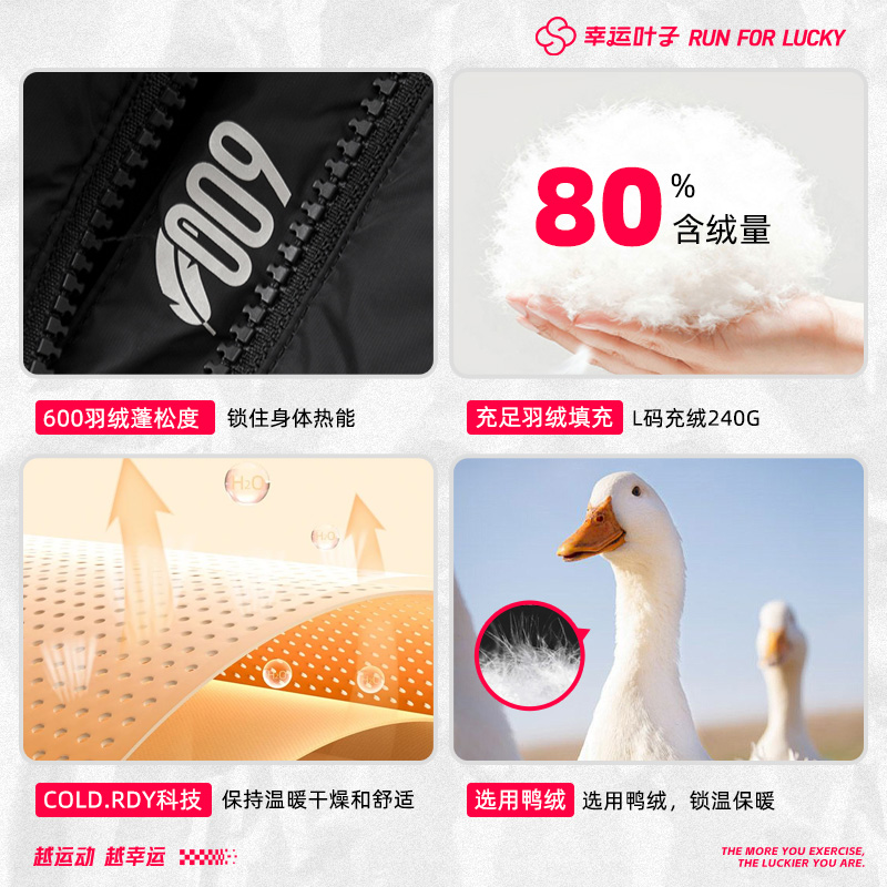 Adidas阿迪达斯长款羽绒服女2025新款防风保暖运动外套女服JG3840 - 图2